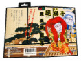 /products/maou-renjishi-mystical-fighter/